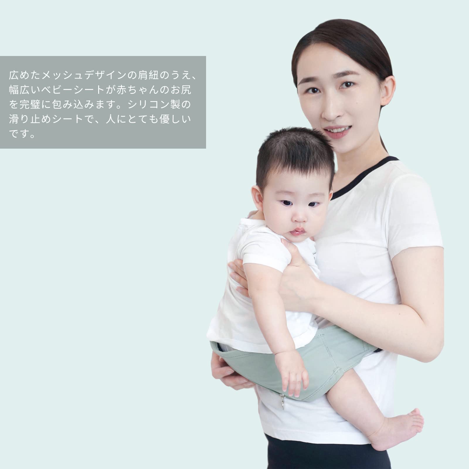 Amazon.co.jp: スリング 新生児から20kg ベビースリング ベビー
