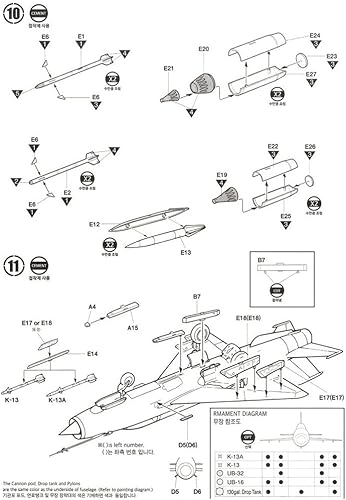 Miniatura 16 de Academy ACA12311 Kit de modelo, varios
