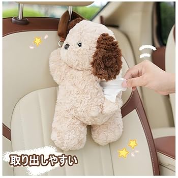 レア 特大 BIG ポチャッコ ぬいぐるみ ティッシュ box ケース カバー レア 特大 BIG ポチャッコ ぬいぐるみ ティッシュ box ケース