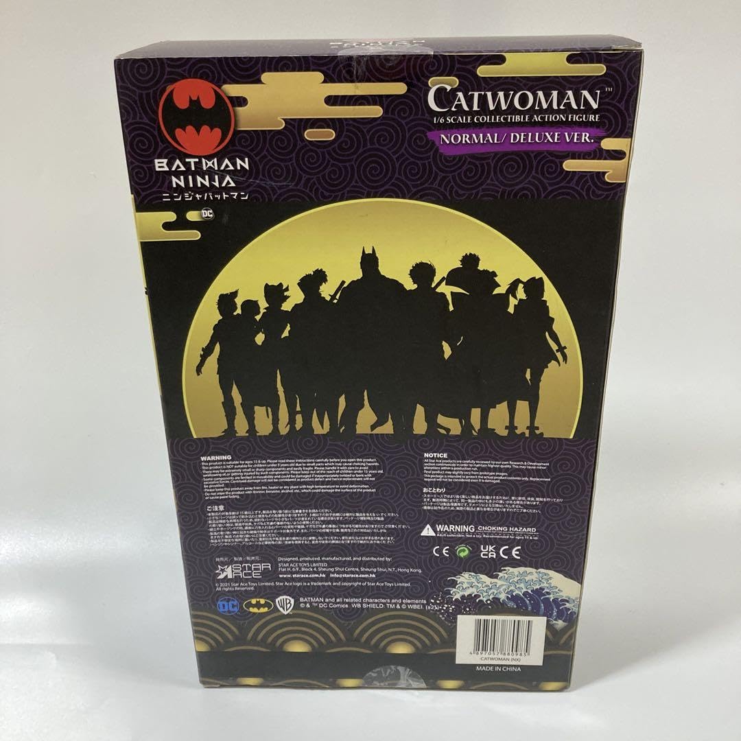 1/6スケール絶版ニンジャバットマンキャットウーマン 【公式通販】 1/6スケール絶版ニンジャバットマンキャットウーマン 【公式通販】
