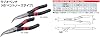 Kyoto Tools KTC Radio Pliers PSL-200BN