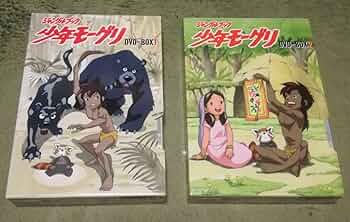 ジャングル・ブック [DVD] p706p5g Amazon.com: The Jungle Book (Two-Disc 40th Anniversary