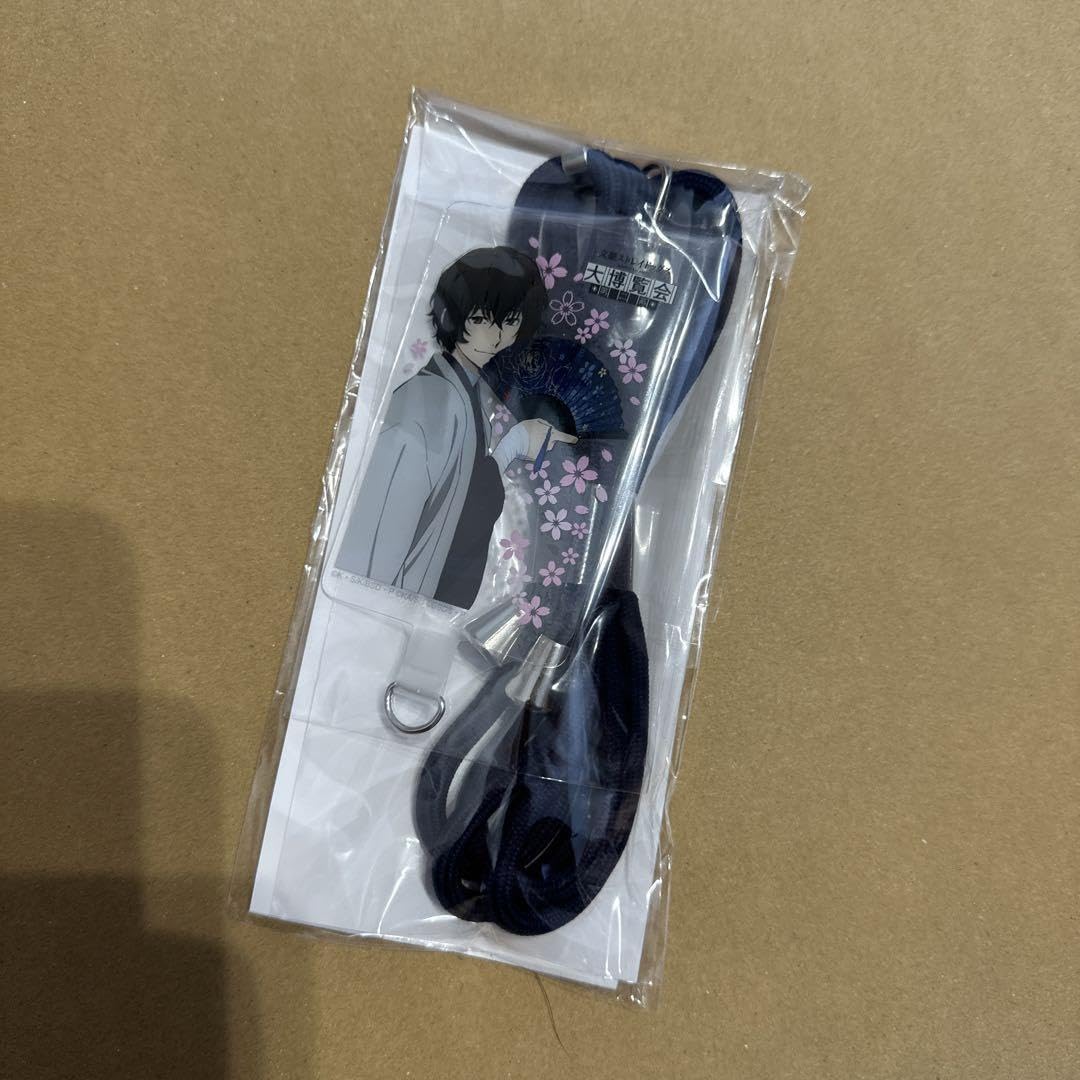 Amazon.co.jp: 文豪ストレイドッグス 大博覧会 ショルダーストラップ