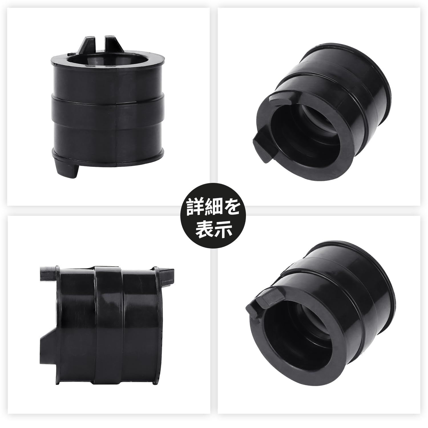 Amazon.co.jp: Jetsetmoto Manifold DIO ZX Internal Diameter 25.5mm