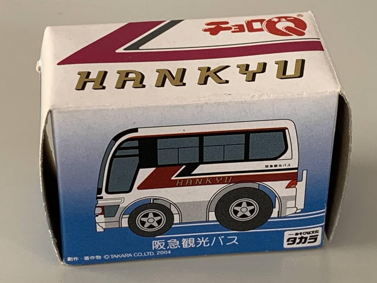 ダイヤ フリクションバス チョロQ ミニカー　阪急バス　阪急観光バス　セット Amazon.co.jp: ◇HANKYU【阪急バス 阪急観光バス チョロQ 3台セット