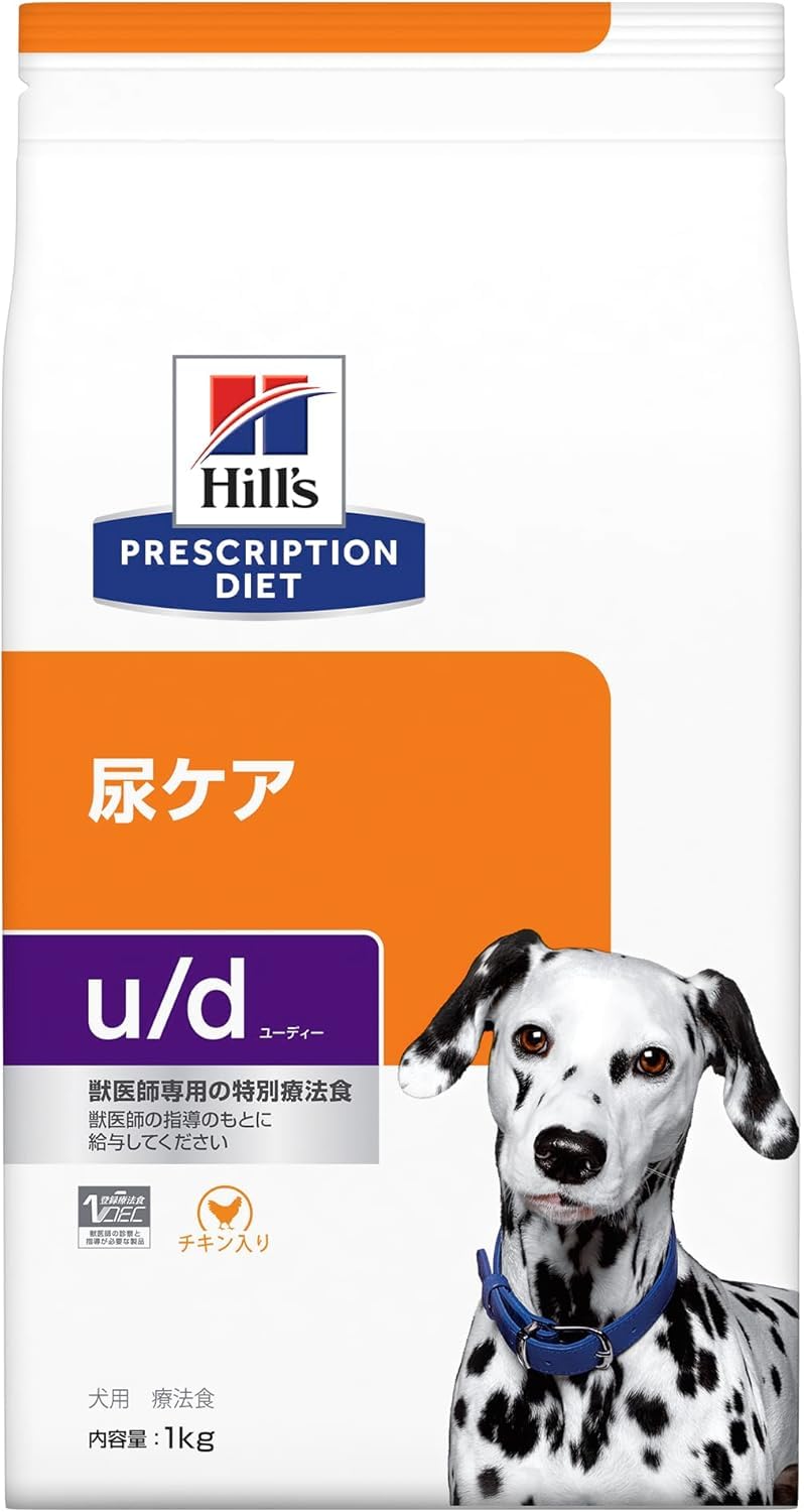 ヒルズ プリスクリプションダイエット 犬用 r/d 減量 3kg＋1Kg ヒルズ プリスクリプション・ダイエット i/d ローファット 3kg