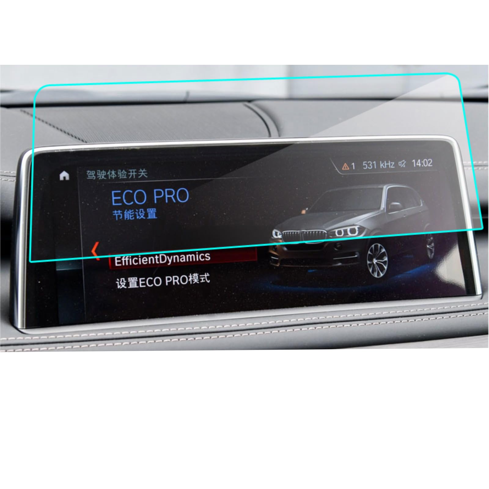Nawigacja samochodowa Szkło hartowane Ekran LCD Folia ochronna Naklejka Osłona Dla BMW X5/X6 2014-2018