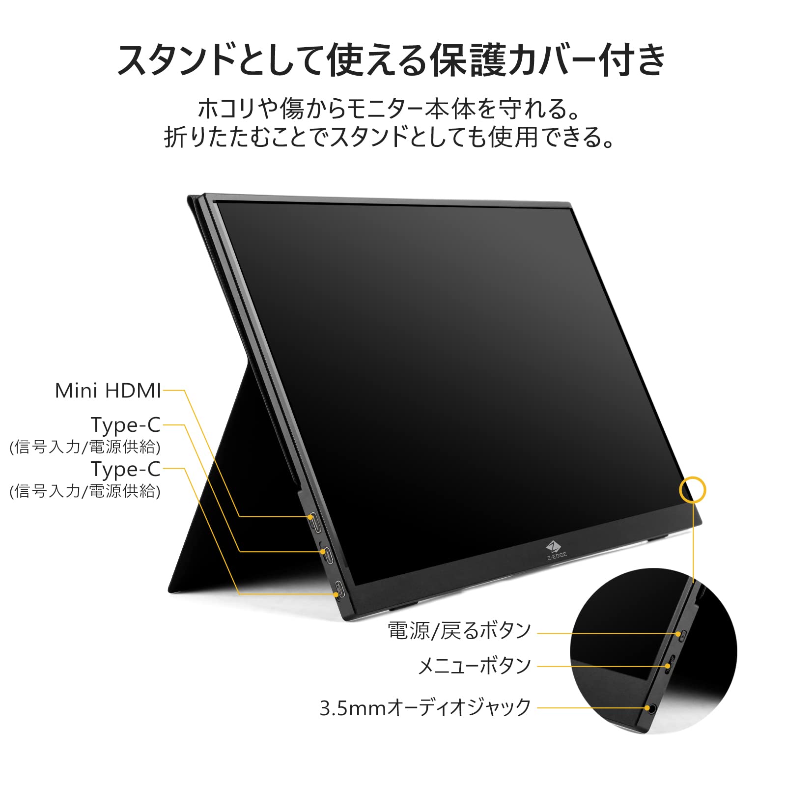 Z-EDGE フラットディスプレイ 本体 Amazon.co.jp: Z Z-Edge モニター 24インチ 240Hz/1ms