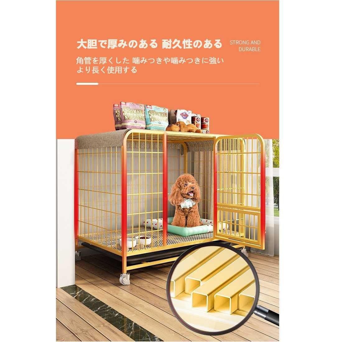 【最終値下げ・美品】犬用ゲージ　ドッグゲージ　檻　ブラウン 20250717141800_1.jpg?fitin=272:272