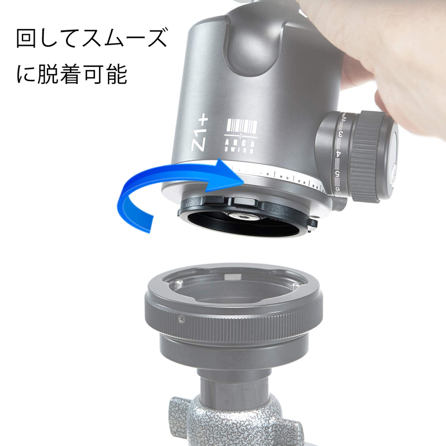 Amazon | ARCA-SWISS 雲台アクセサリ クイックリンク・ディスク単体 U3