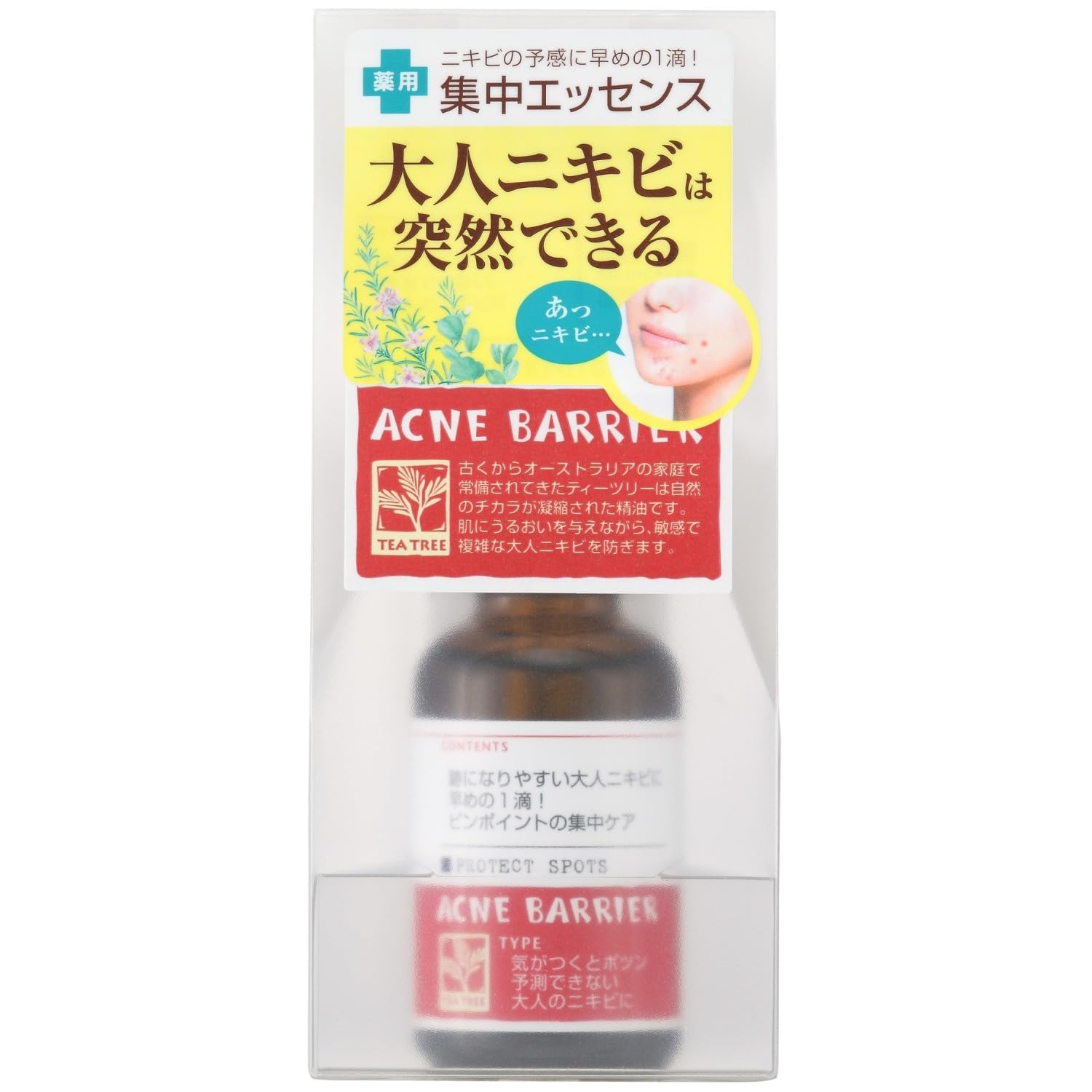 アクネバリア 薬用プロテクトスポッツ 大人ニキビ マスク荒れ 予防 ハーブ ティーツリー 医薬部外品 美容液 30mL