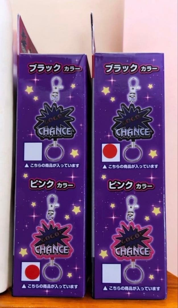 JUGGLER　ペカッてガコッと音が鳴るキーリール 　2種セット Amazon.co.jp: ジャグラー ペカッてガコッと音が鳴る！キーリール 全2