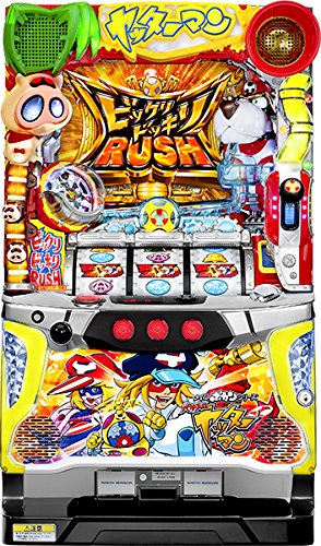 Amazon | 【中古】パチスロ実機 三洋（SANYO） パチスロ ヤッターマン 
