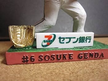 H*M様 し*ん様 埼玉西武ライオンズ　源田壮亮♯6 本人支給品 し*ん様 埼玉西武ライオンズ 源田壮亮♯6 本人支給品 - メルカリ