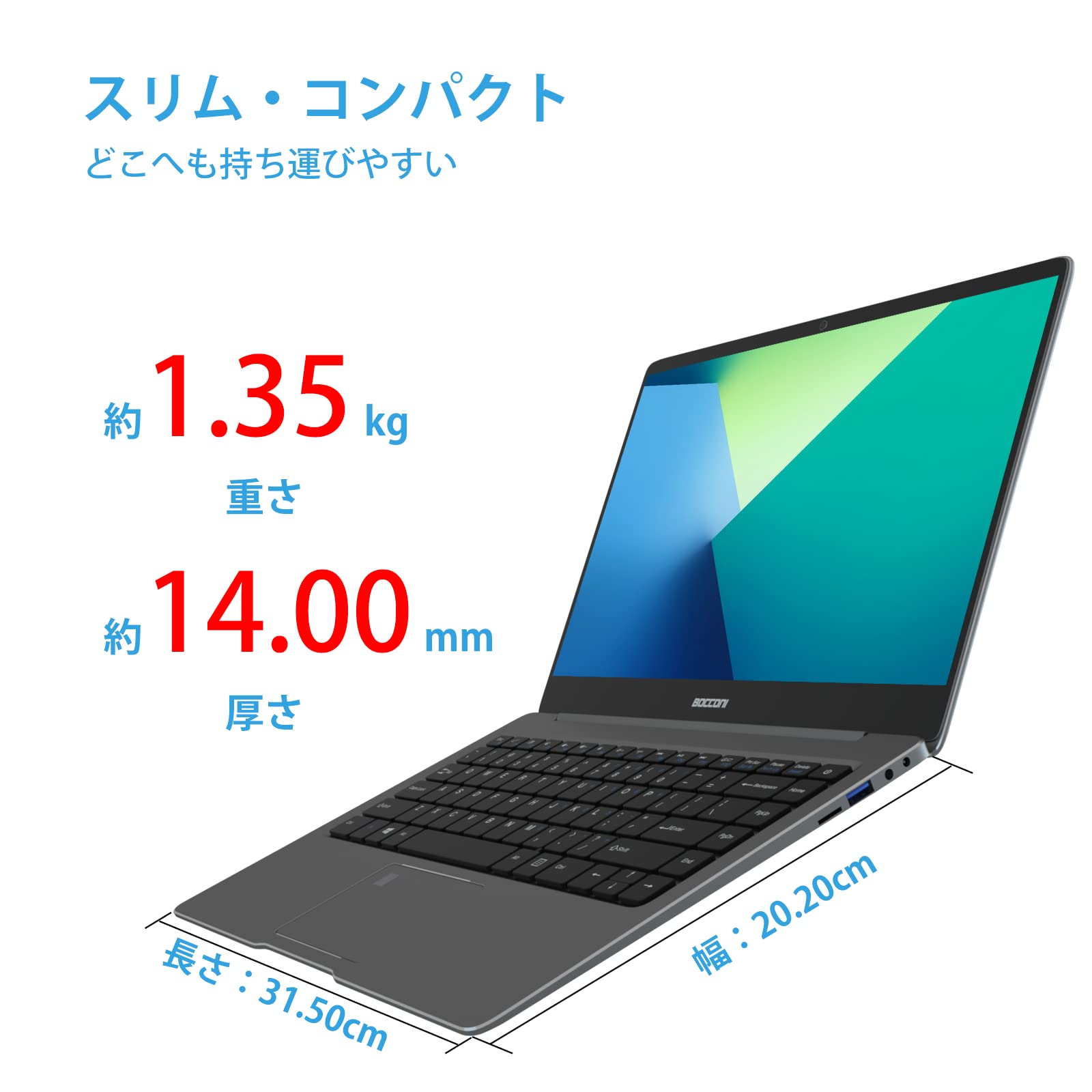 Amazon.co.jp: BOCCONI ノートパソコン 14.1インチ 8GB RAM 256GB SSD