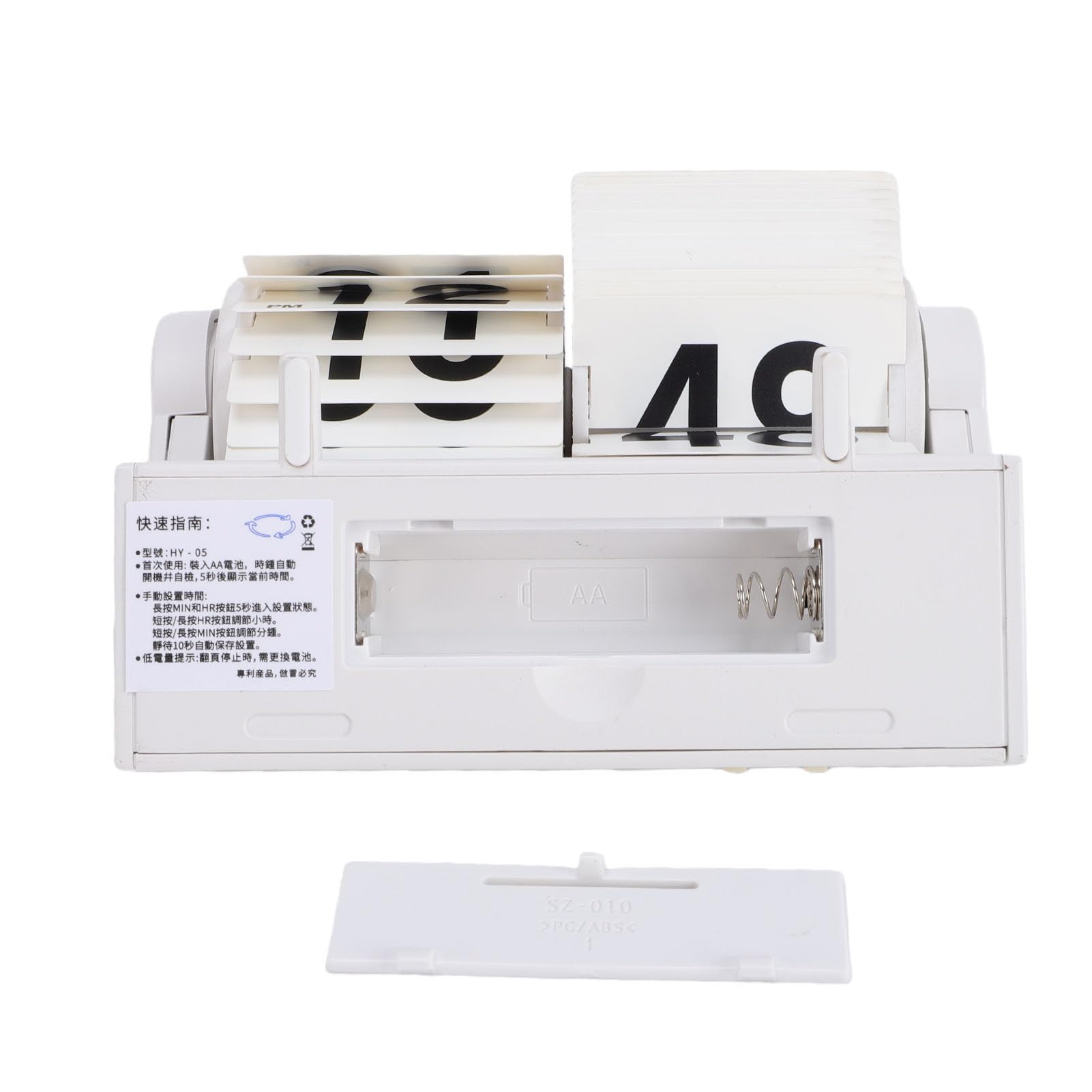 Reloj de Escritorio Retro con Volteo, Reloj Mecánico con Automático de Páginas, Números Grandes, Funcionamiento a Batería, Movimiento de Cuarzo Silencioso (White)