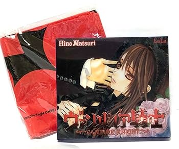 絶版 日本語版 ヴァンパイアカウント アーミーブック Amazon.co.jp: ヴァンパイア騎士ナイト ムーンライトCD-PACK