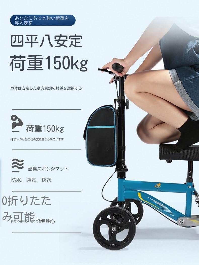 Amazon | 片足骨折歩行器若者松葉杖歩行器足首足の怪我歩行補助 