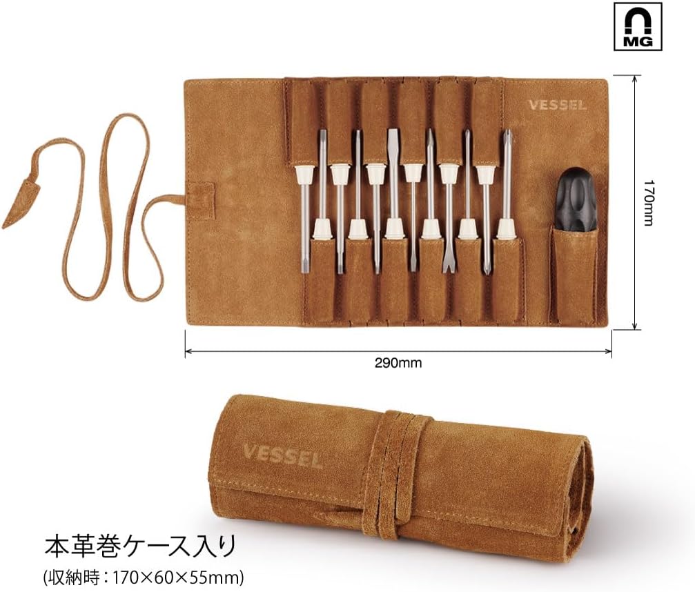 Vessel TD-812LR Screwdriver Set for Famidora 12 Phillips and Negative Hex, Kiri, Triangular Screws, Comes in Genuine Leather Wrapped Case