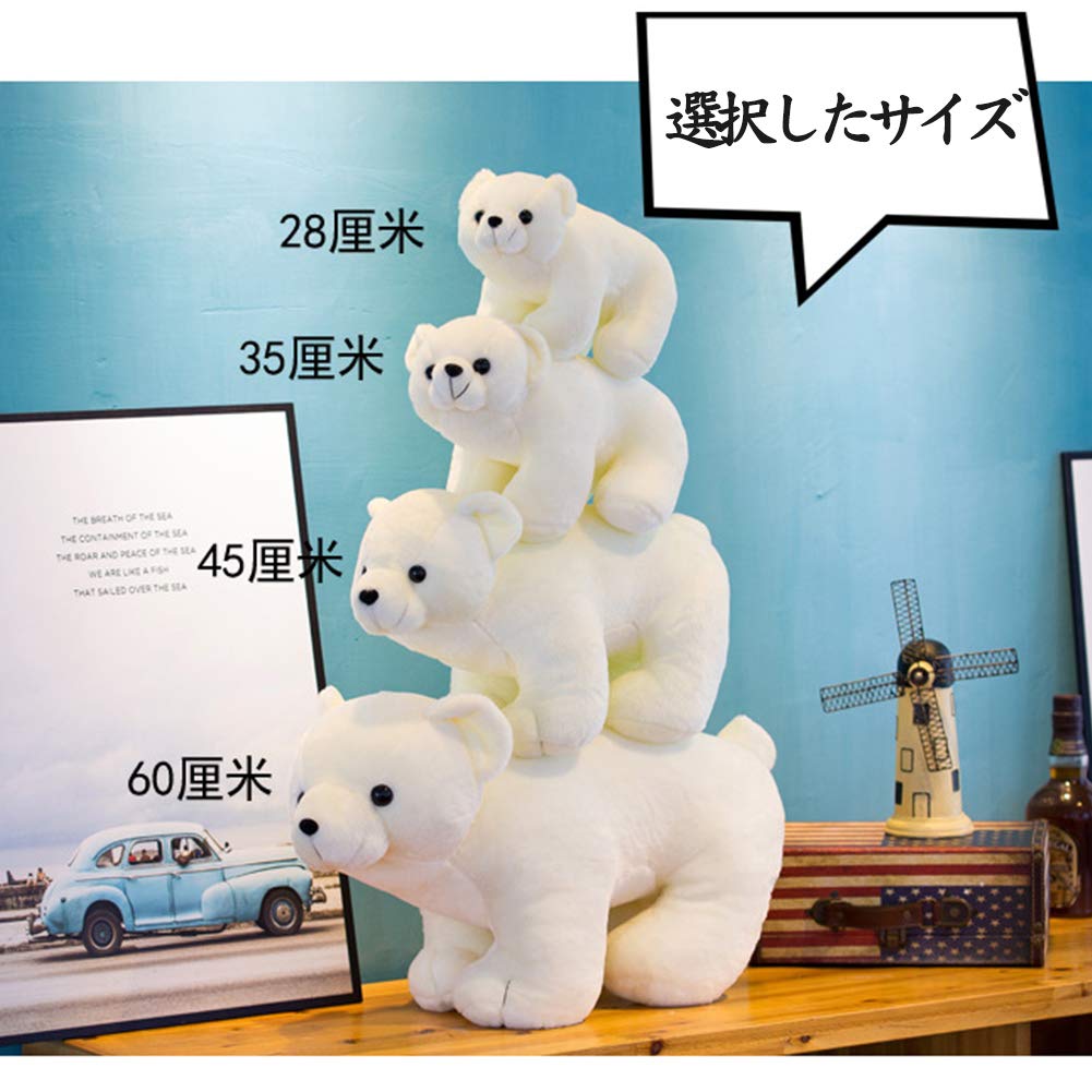 Amazon.co.jp: ぬいぐるみ 抱き枕 ぬいぐるみ 抱きぐるみ クッション