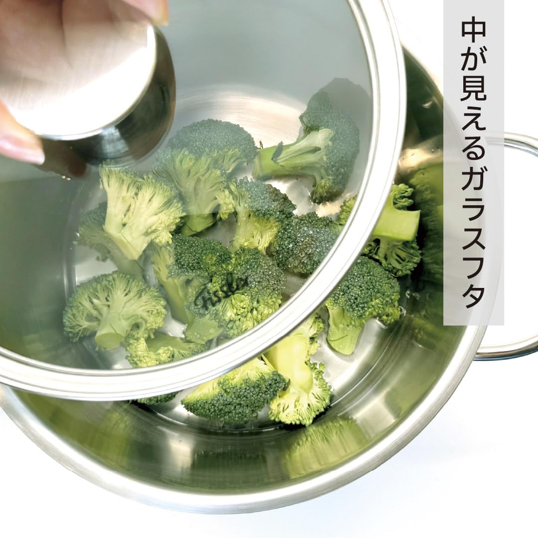 Amazon.co.jp: Fissler: Copenhagen