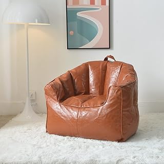 Funda para sillón puf (Solo Funda) de Piel sintética para Gaming, Color marrón