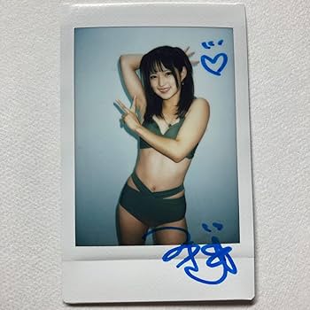 Amazon.co.jp: 渚みつき 直筆サイン入りチェキセット : おもちゃ