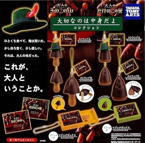 Xgbv 2l̂̂̎R̗̂ ؂Ȃ̂͒g