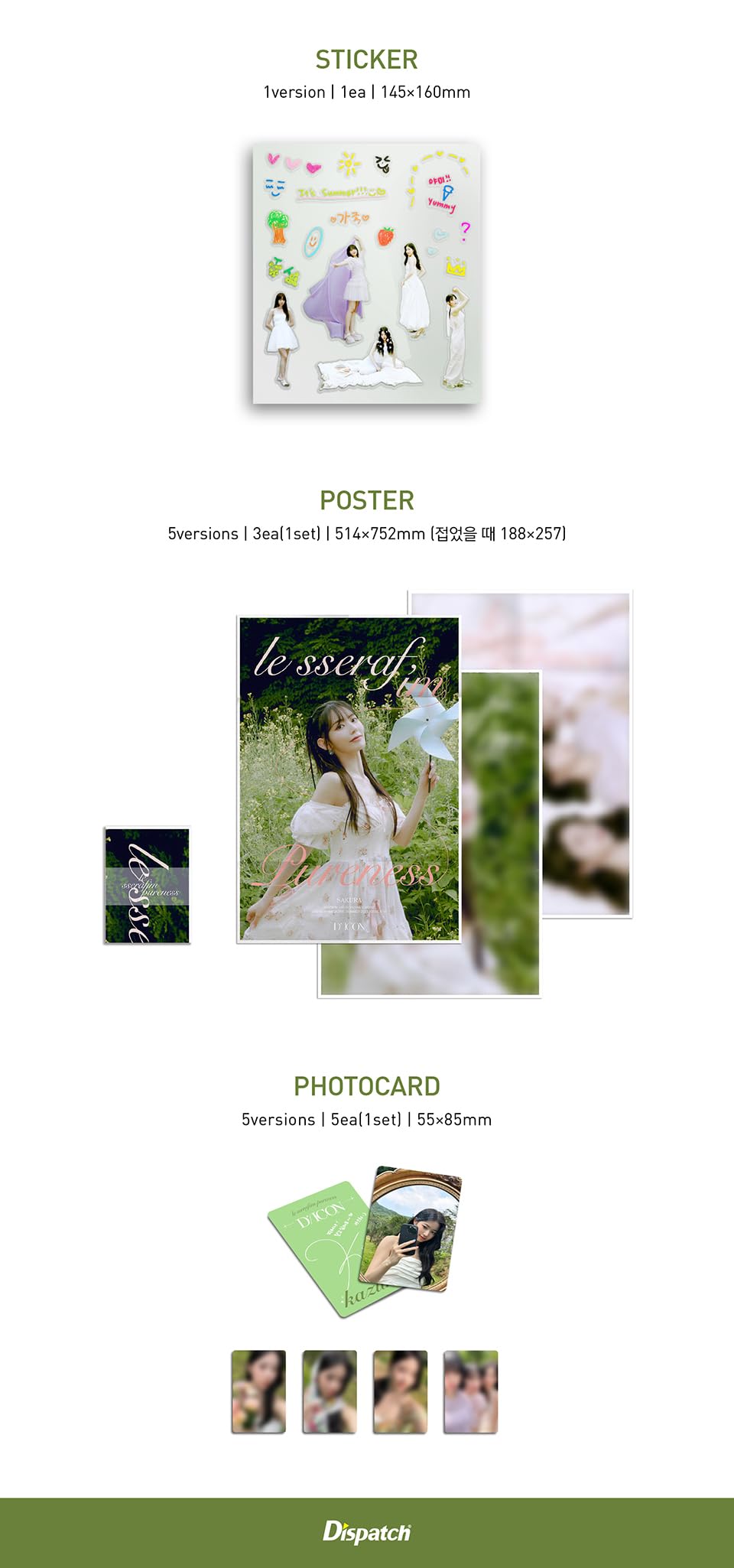 Amazon.co.jp: LE SSERAFIM DICON ISSUE N°14 : LE SSERAFI'M PURENESS