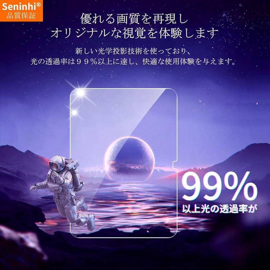 K.グラスアートフィルム 11枚セット K.グラスアートフィルム 11枚セット グラスアートフィルム 22枚