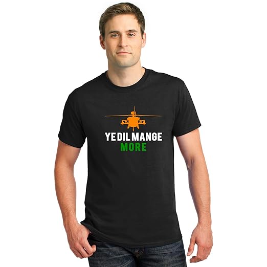 Buy CupidStore Men's & Women's Yeh Dil Mange More Army Round Neck T-Shirt at Amazon.in