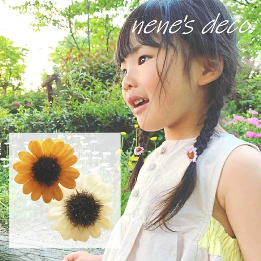 【ダブル向日葵】ベビーヘアクリップ ヘアゴム ダブル向日葵】ベビーヘアクリップ ヘアゴム