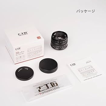 Amazon.co.jp: 7artisans 35mm F1.4 II Zマウント APS-C 単焦点