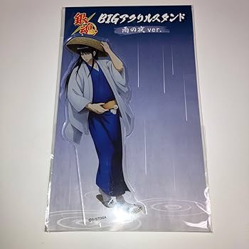 銀魂 桂小太郎 ビッグアクリルスタンド 一息ver. ジャンプフェスタ2024