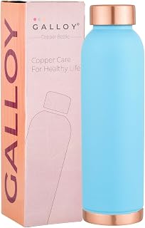 GALLOY Pure Copper Water Bottle | Leak-Proof Ayurvedic Copper Bottle for Daily Drinking | Matte Finish with Copper Cap | H... Price In India