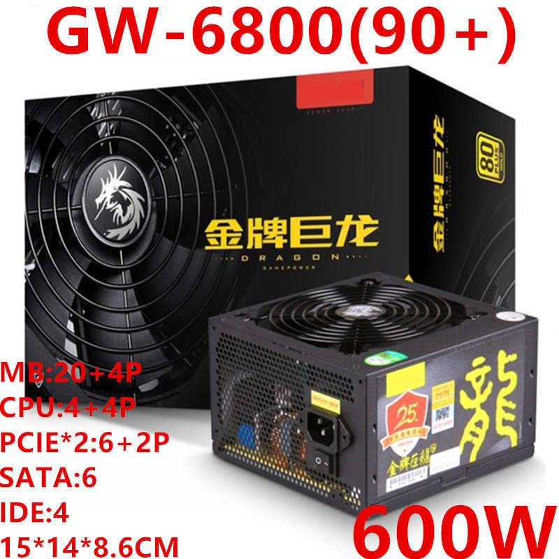 Amazon | PSU For GreatWall Gold Dragon Full Voltage Wide Module