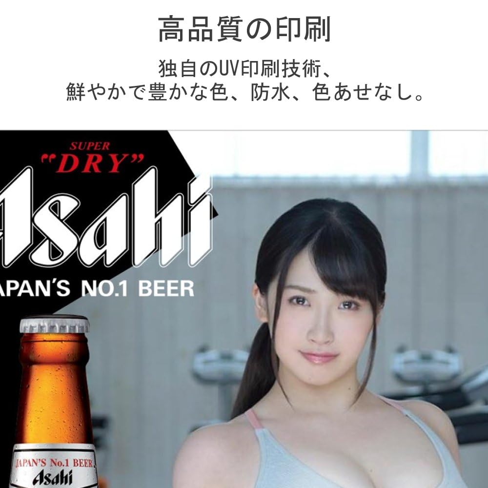 misono グラビア