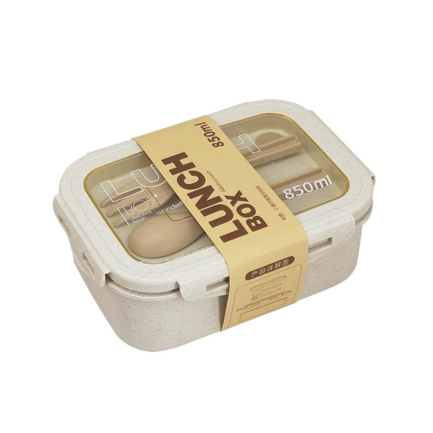 Amazon.com: Bento Box Adult Lunch Box with 2 Compartments Bento