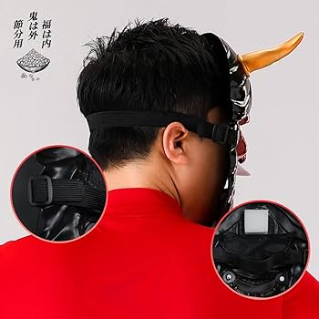 Amazon.co.jp: [HOLOUN] 節分 鬼 衣装 赤鬼 青鬼 コスプレ 5点