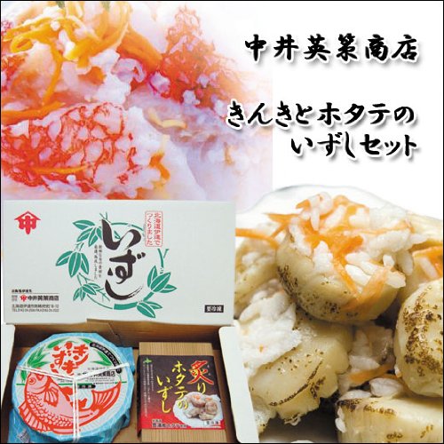 yɒB񂫁iLLj̒p􏤓Xz񂫂500g{tz^e250glߍ킹Zbg