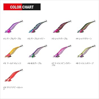 Amazon | メジャークラフト エギ エギゾー TR スマートフィット