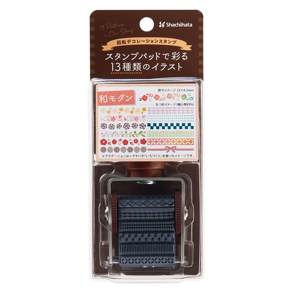 Shachihata Rotating Decoration Stamp – 13 Pattern Dial Stamp, 4.5x32 Mm, For Notebooks & Cards, Made In Japan - View #14