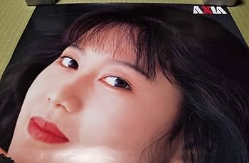 Amazon | 浅香唯 AXIA カレンダー ポスターB2サイズ 515x728販促