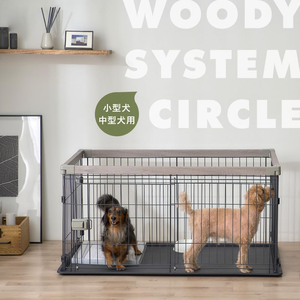 Amazon | 犬 サークル ウッディシステムサークル アッシュグレー 90.6
