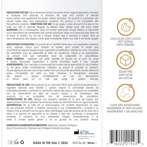 Image of Wet Chocolate Chip Cookie Edible Lube, Condom Safe, Sugar-Free, 9 fl oz