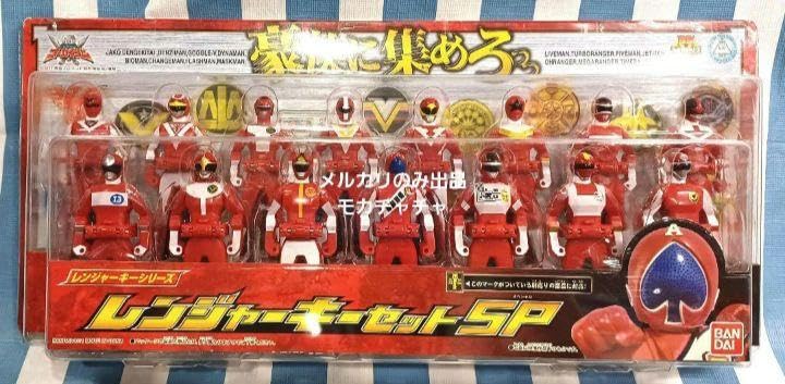 Amazon.co.jp: 海賊戦隊ゴーカイジャー レンジャーキーシリーズ