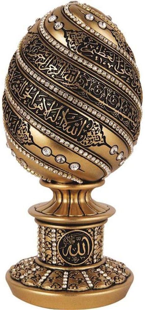 Islamic Table Decor Gift Egg Sculpture Statue Muslim Showpiece Home Decor Gifts Eid Ramadan Arabic Ayatul Kursi (6.3in Gold)