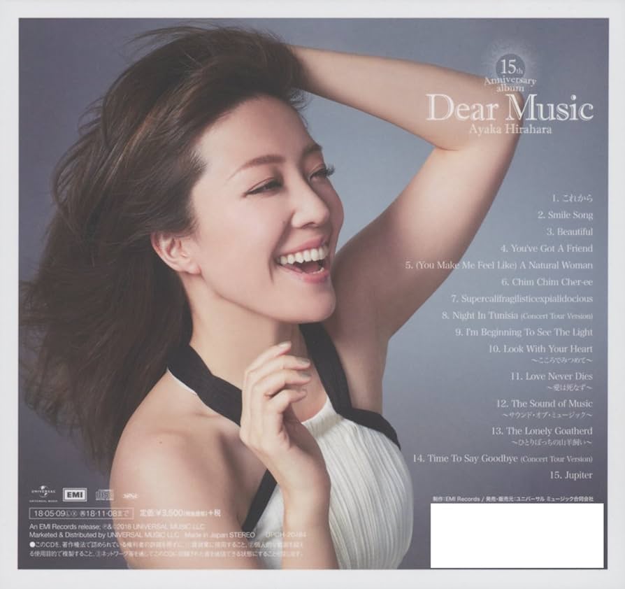 平原綾香 15th CONCERT TOUR 2018 - Dear Music Amazon.co.jp: Dear Music 15th Anniversary Album(通常盤