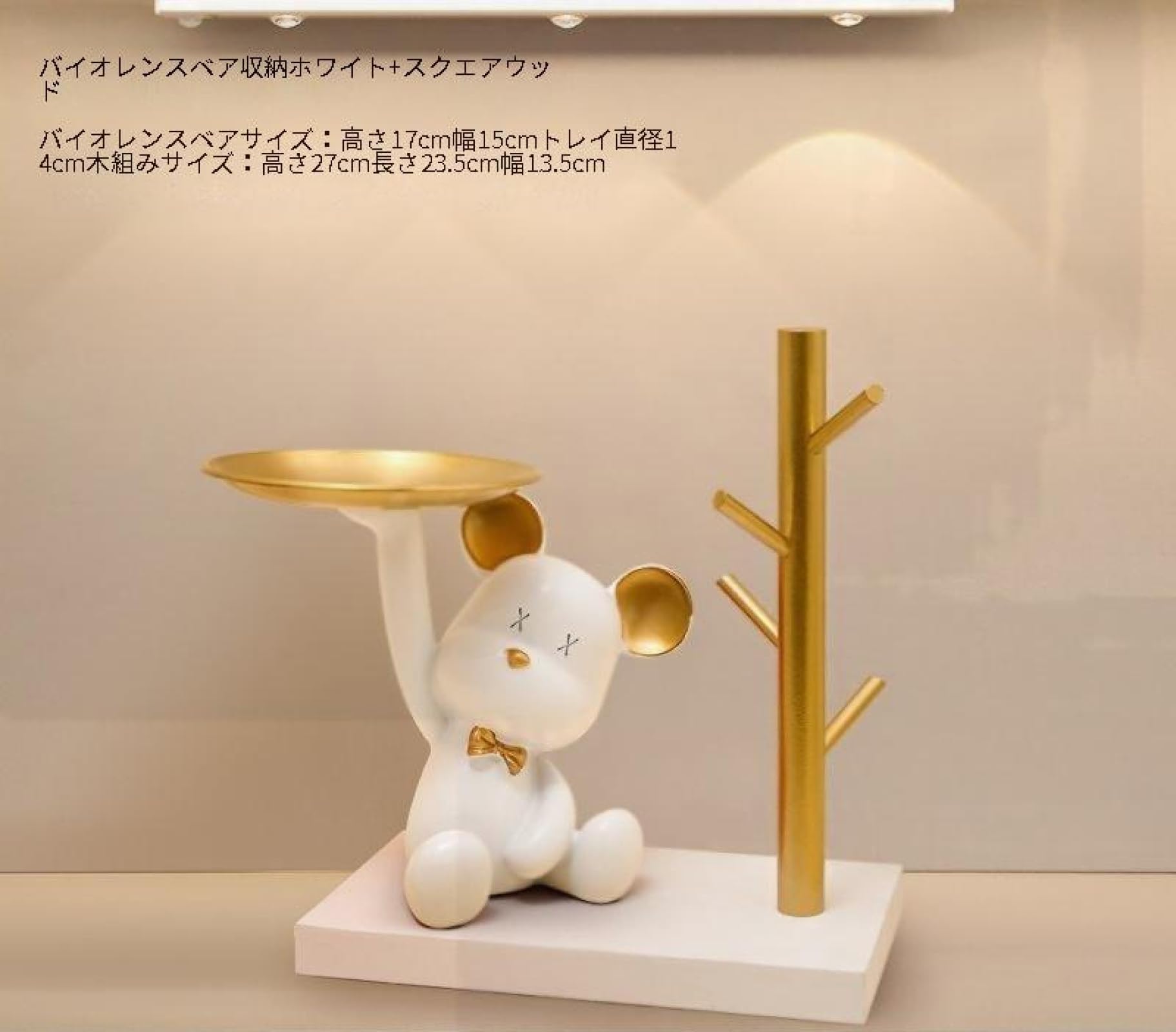 ●タワー 空色の白色 バイオレンストイ インディーズソフビ フィギュア ○タワー 空色の白色 バイオレンストイ インディーズソフビ フィギュア