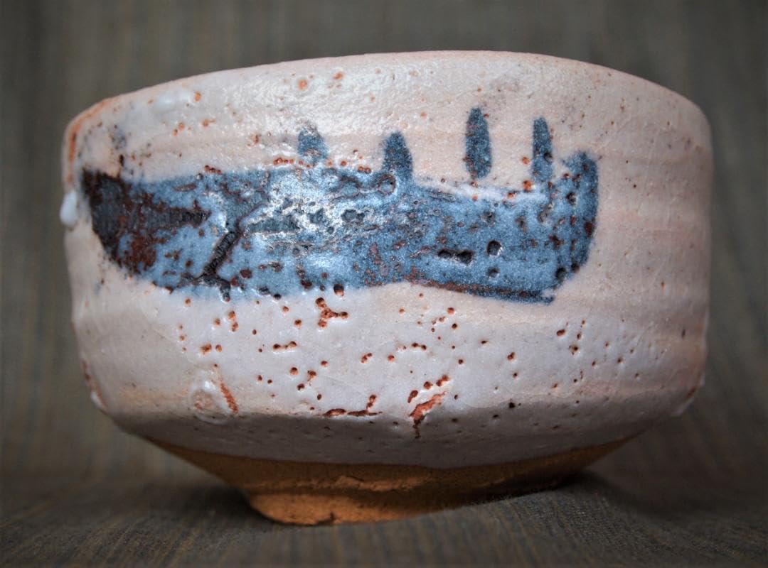 Amazon.co.jp: 辻村塊師＆父：辻村史朗志野茶碗共箱共布 : ホーム